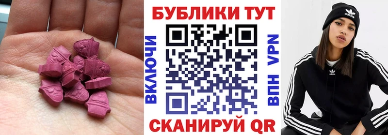 нарко площадка формула  блэк спрут tor  Анжеро-Судженск  цены наркотик  ЭКСТАЗИ Punisher 