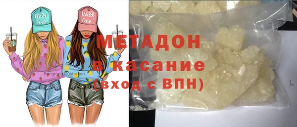 мефедрон Алзамай