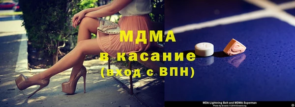 индика Алексеевка