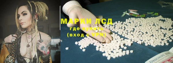 ALPHA-PVP Алексин