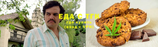 индика Алексеевка