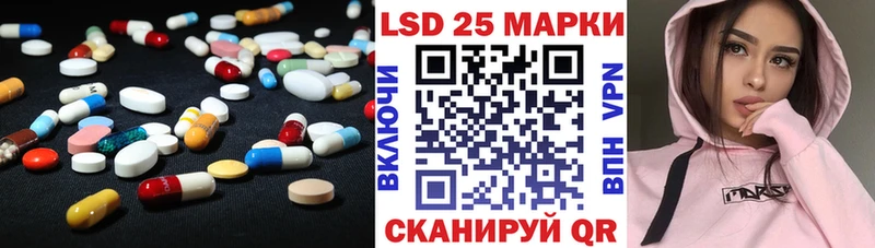 blacksprut ТОР  Анжеро-Судженск  Лсд 25 экстази ecstasy 