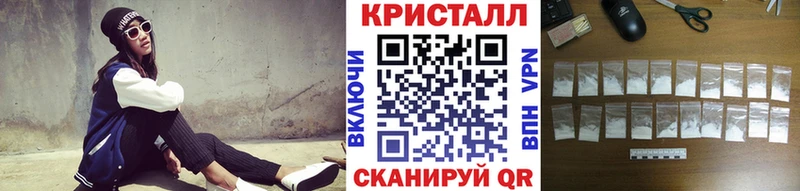Первитин Methamphetamine  Анжеро-Судженск 